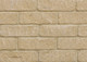 Marshalls Cromwell Rustic Walling Buff Marshalls Cromwell Rustic Walling Buff